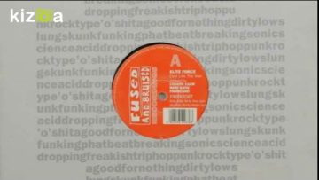 Elite Force. Cool Like The Man (Meat Katie Remix) [1997]