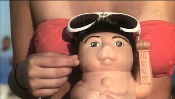 Heart Go Boom – Apollo 440