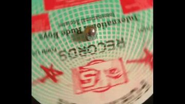 INTERNATIONAL RUDE BOYS MIDNITE