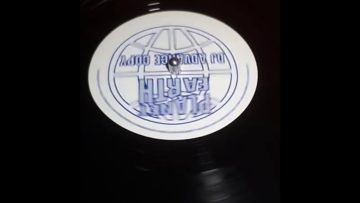 Lemon D – 2 Gether