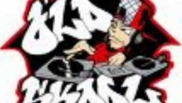 dj space – the visitor